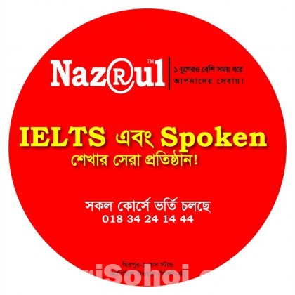 IELTS, Spoken, Writing, Professional English,  Kids Eng